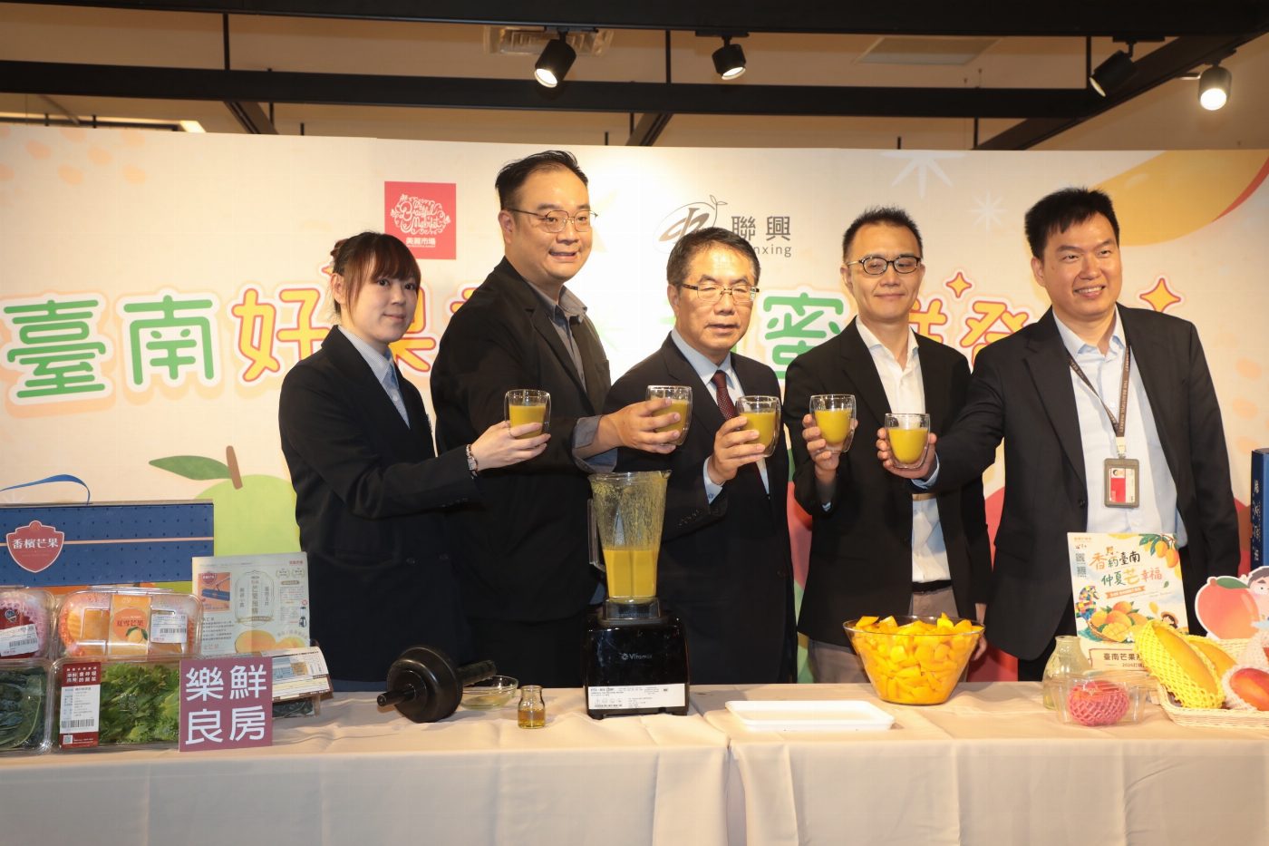台南好果季台北登場 黃偉哲力推芒果、酪梨、芭樂搶攻市場