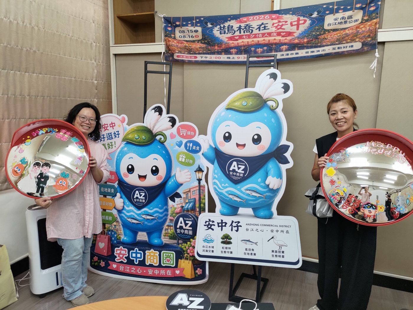 台南商圈活力再起 22個特色活動盡顯在地魅力