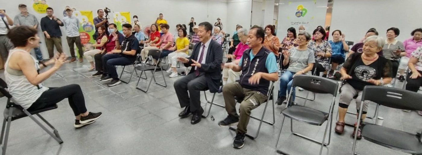 台南應用科技大學10月7日舉辦「2024台南好養生-永保安康 健美九九」敬老周活動