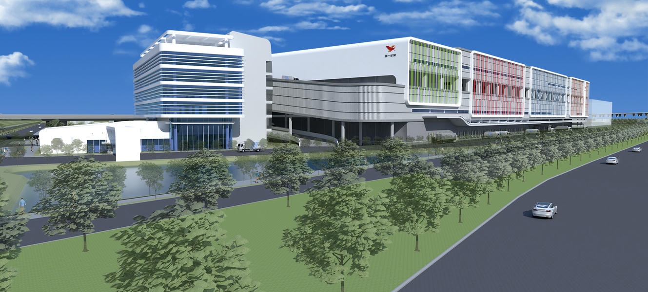 統一企業集團桃園航空城物流園區動土典禮