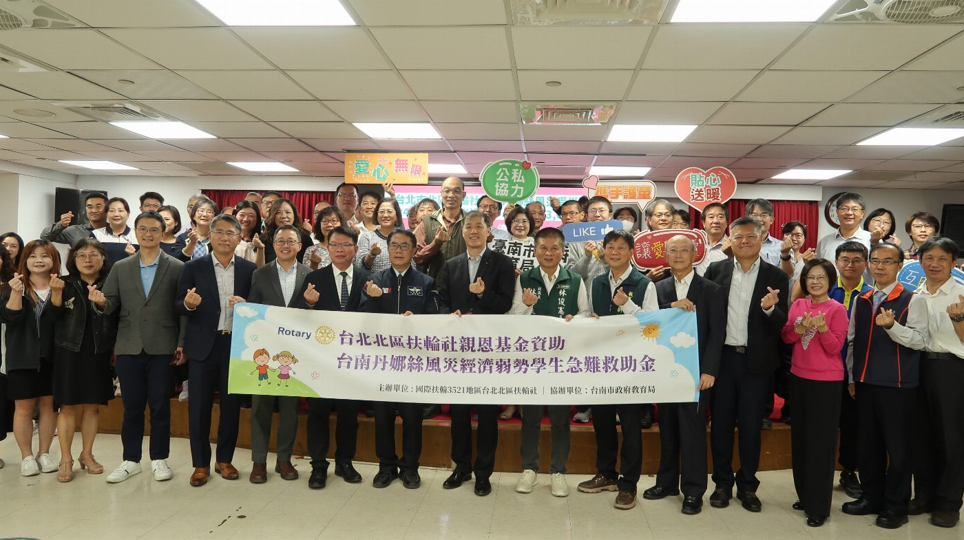 臺南市政府與民間攜手守護弱勢學生 學習支持無盡流源