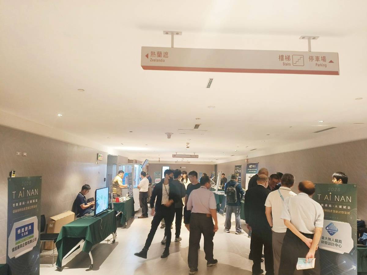 從文化古都到科技引擎：臺南打造全台「半導體－AI－機器人」三大產業聚落，擘劃綠能智慧製造新藍圖