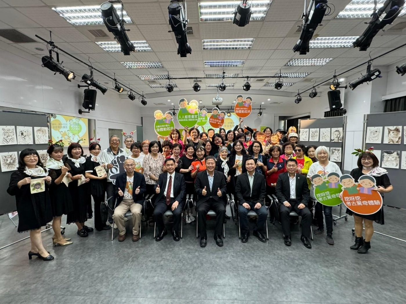 南應大2023敬老週成果發表 力推全方位活動