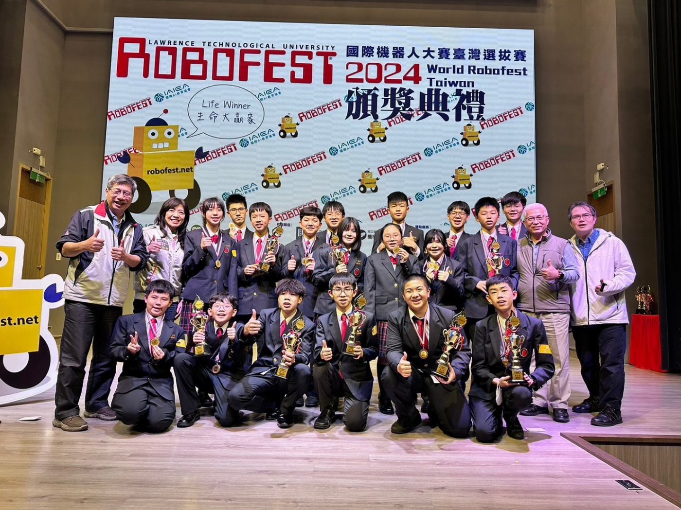 2024 Robofest世界機器人大賽、台灣選拔賽正義高中表現優異