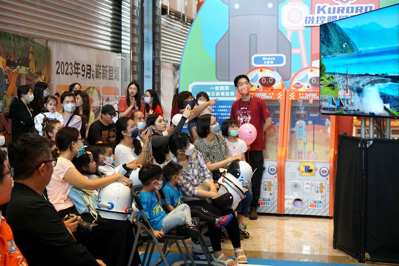 實現您的太空夢南台灣首座Kuroro火箭夢基地登陸南紡
