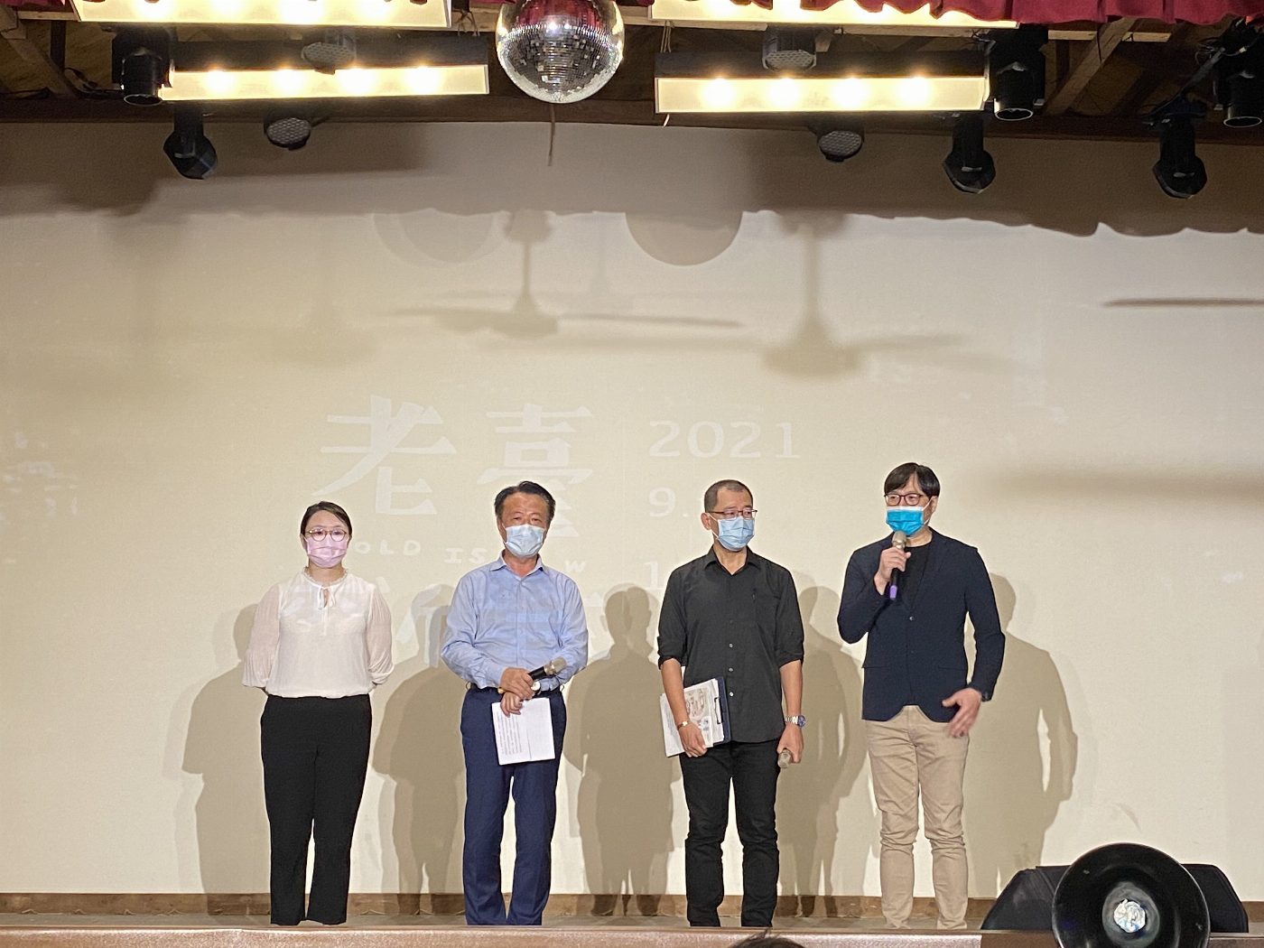 好戲不斷，「老台新藝」帶你遊遍雲嘉南老戲院