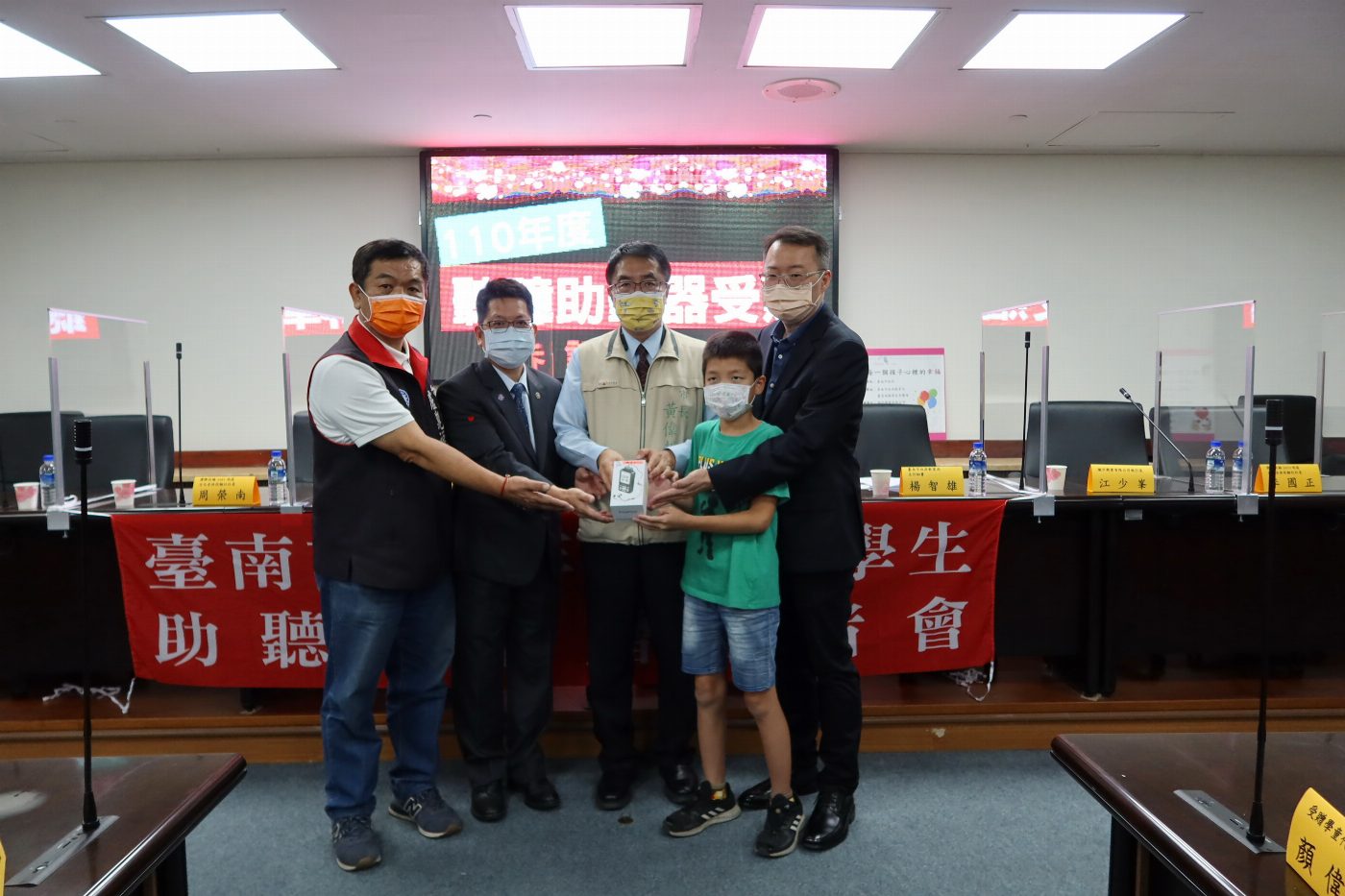 市議員盧崑福引薦聽障學生助聽器捐贈  聽見每個孩子心裡的幸福 