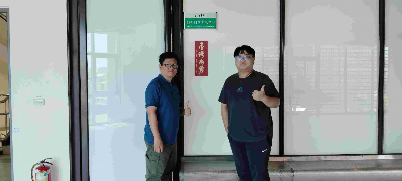 南臺科大創業團隊雙喜臨門！2創業團隊勇奪教育部『大專校院創新創業實戰模擬學習平臺』10萬元補助