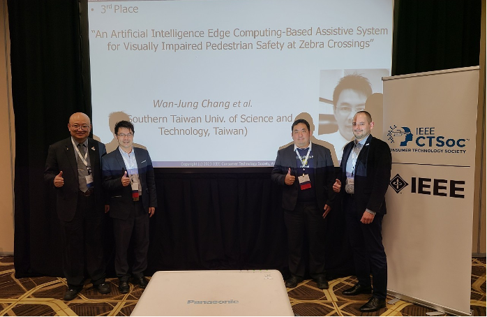 南臺科大電子系張萬榮教授研究團隊榮獲「IEEE Transactions on Consumer Electronics (TCE)最佳期刊論文獎」