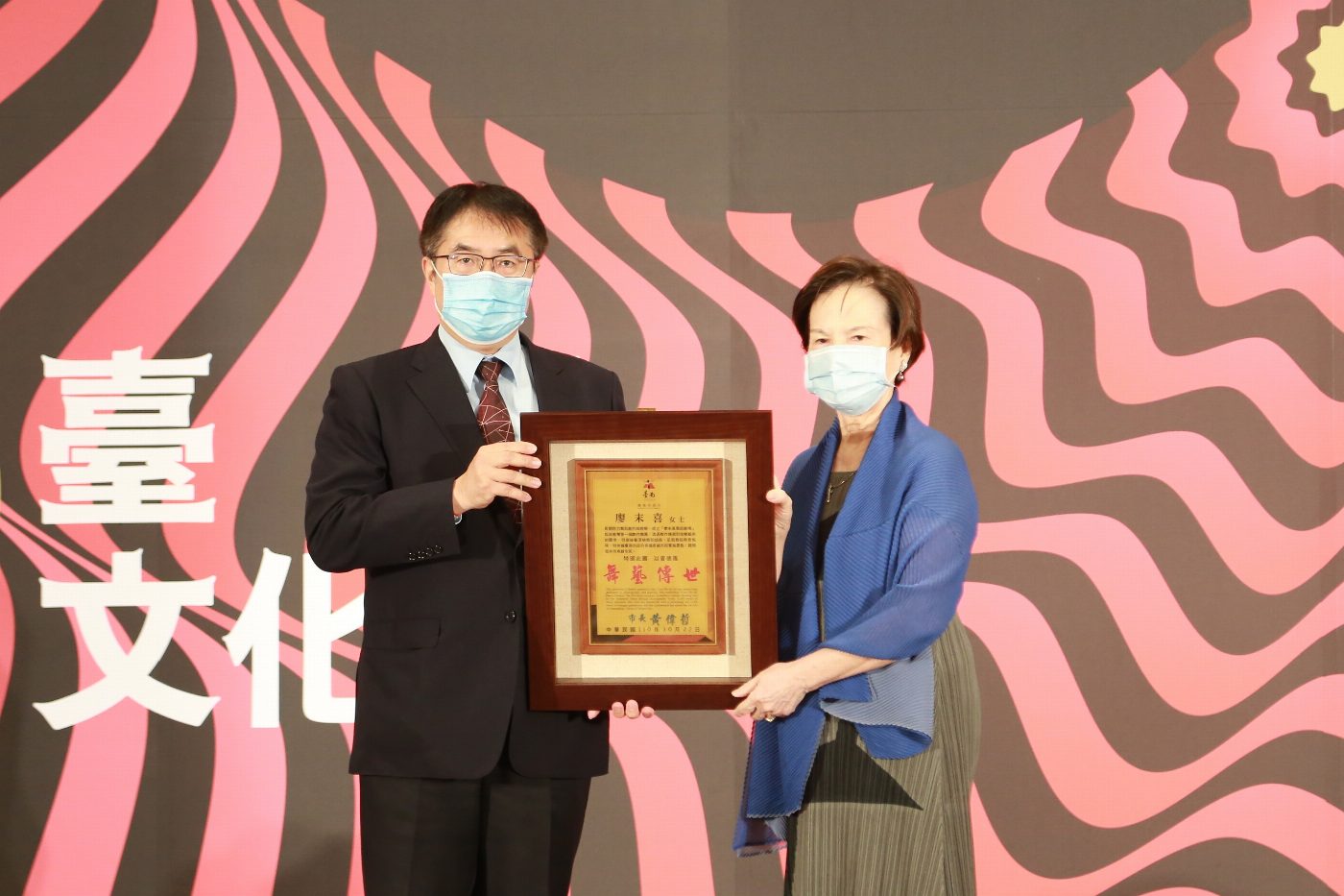 舞蹈家廖末喜獲台南文化獎　黃偉哲親自頒獎予10年來首位女性得獎人