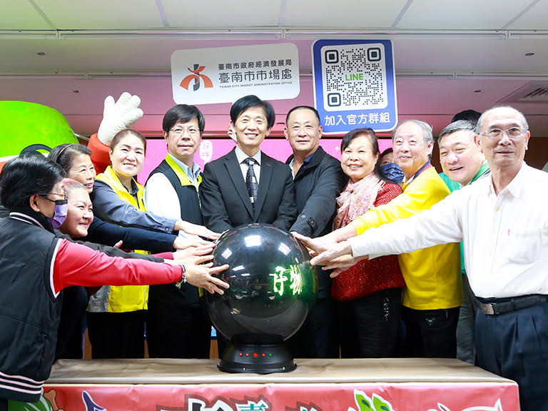 台南市場好物PLUS徵選即日起至3/26 歡迎攤商踴躍報名