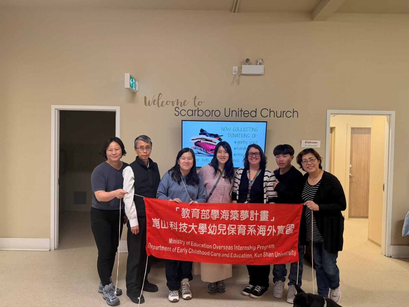 音樂與幼教的跨國對話 崑山科大「學海築夢」赴加國實習深耕專業實務