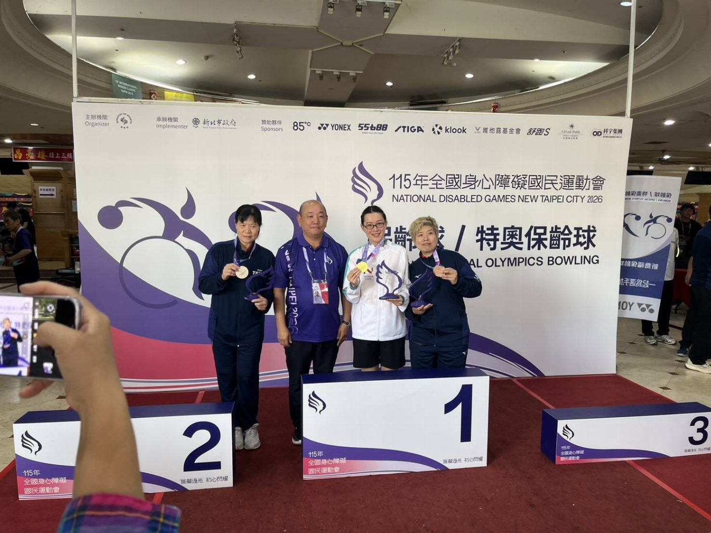 臺南市身心障礙國民運動會代表隊勇奪全國第四名 獲獎選手獲市長肯定