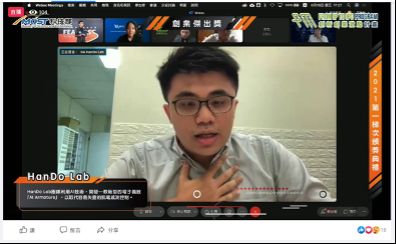 南臺科大工程與設計跨領域團隊榮獲科技部「創新創業激勵計畫」(FITI)創業傑出獎