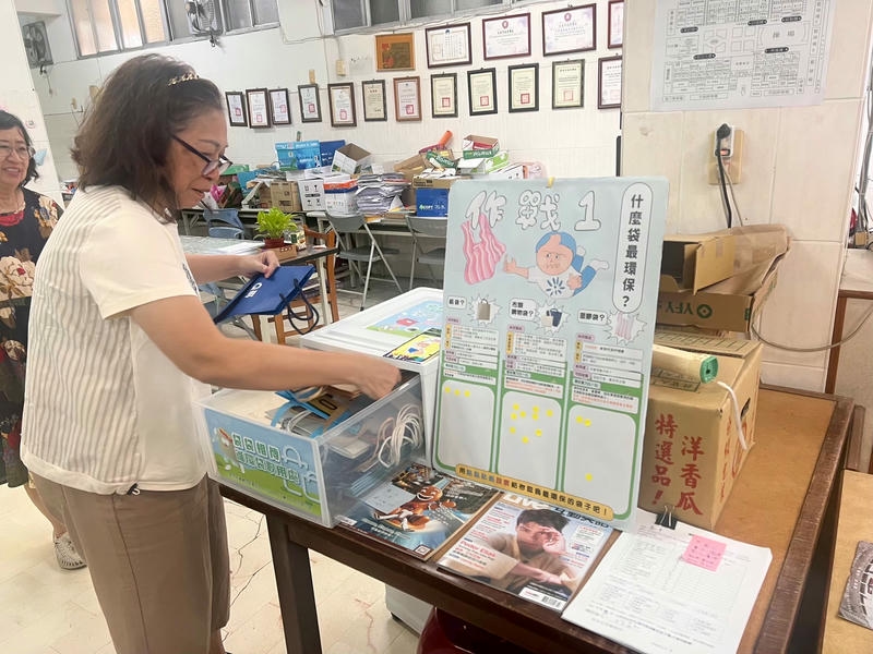 塑膠袋變難買　南市「袋袋相傳」讓資源再循環