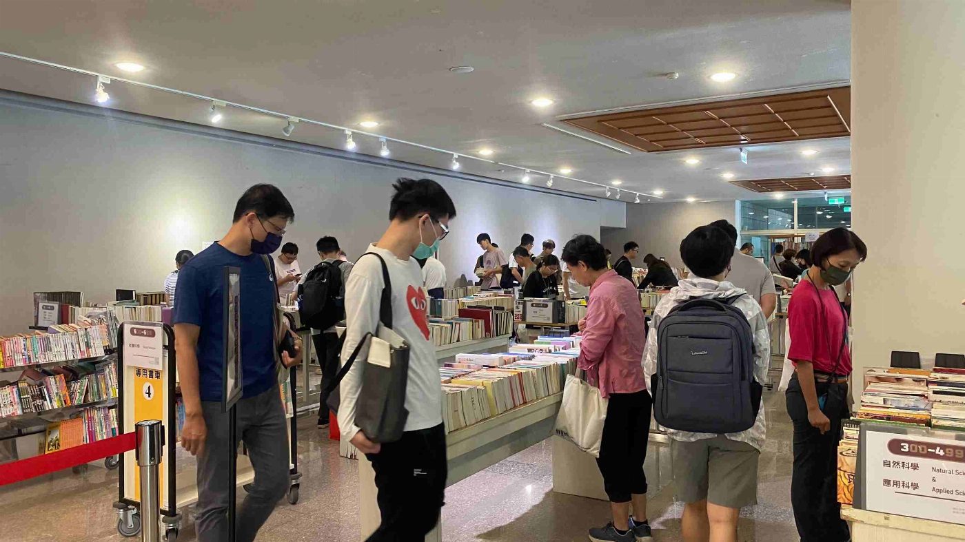第21屆成大圖書館二手書義賣 所得捐贈創世基金會台南分院
