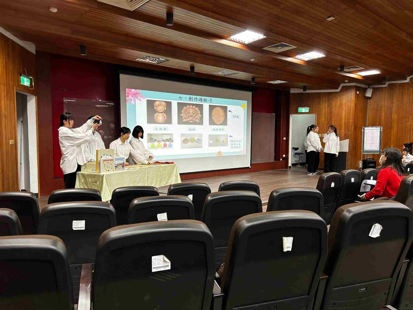 南應大幼保系114級畢業專題成果發表-深海幼夢奇境