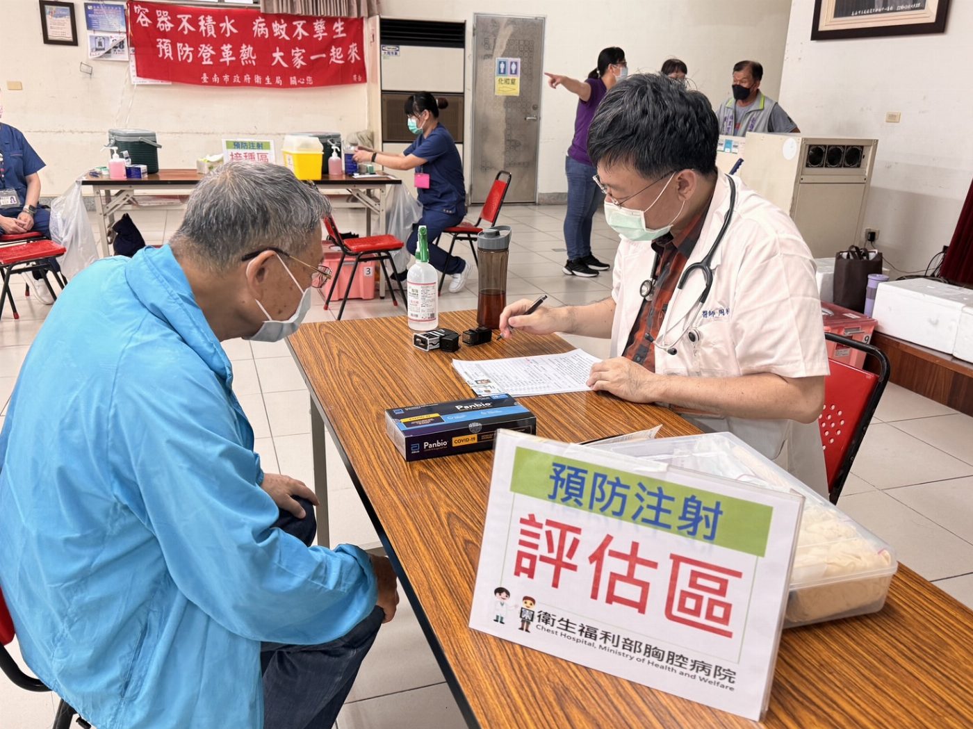 胸腔病院10月2日起至社區暨校園   施打公費流感疫苗