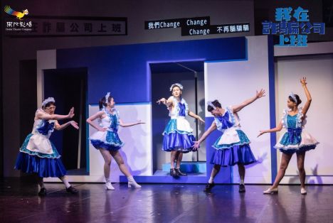 巡迴最終回！果陀《我在詐騙公司上班》9/27 台中一日兩場  4度好評加演！劇本與時事與時俱進 反詐結局自己選  楊奇煜詮釋詐騙公司老闆 私底下卻被盜刷詐騙