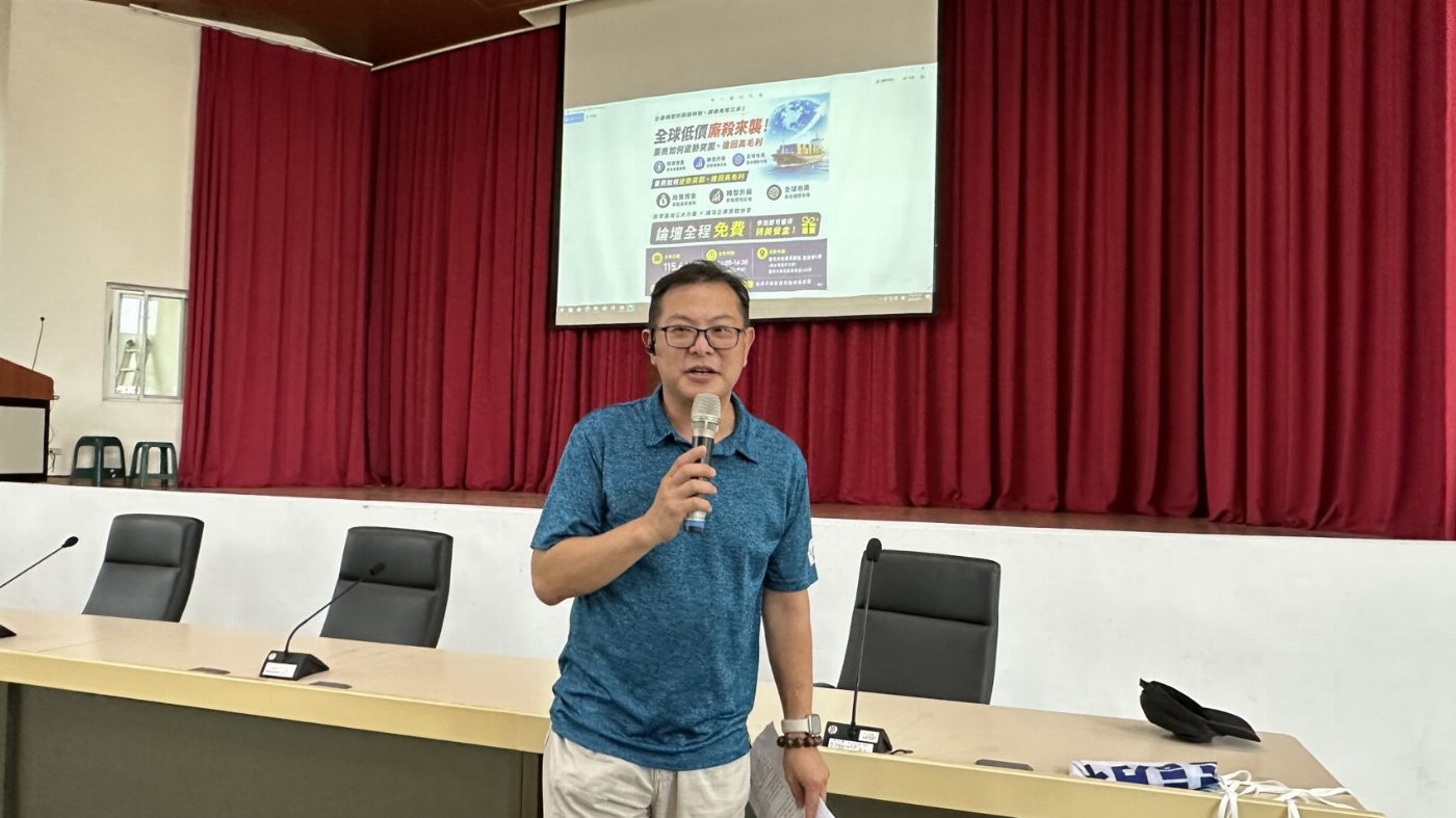 臺南市政府助力企業擴大投資 推動經濟升溫