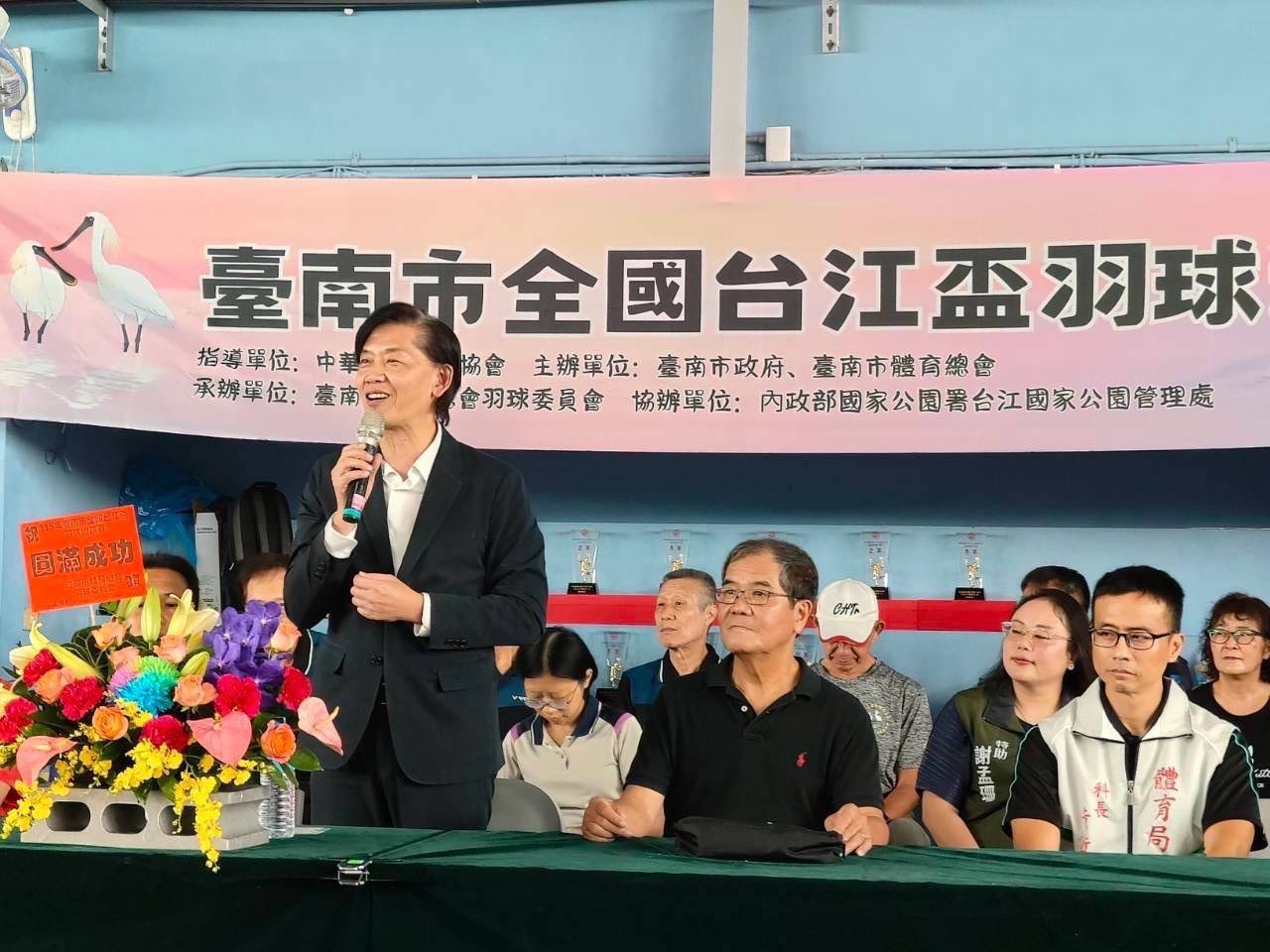 體育與文化交融：全國羽球邀請賽點燃古都運動熱潮
