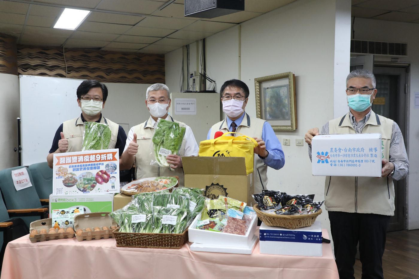 安心防疫不群聚 南市府媒合商家生鮮產品線上購買累計銷售千萬