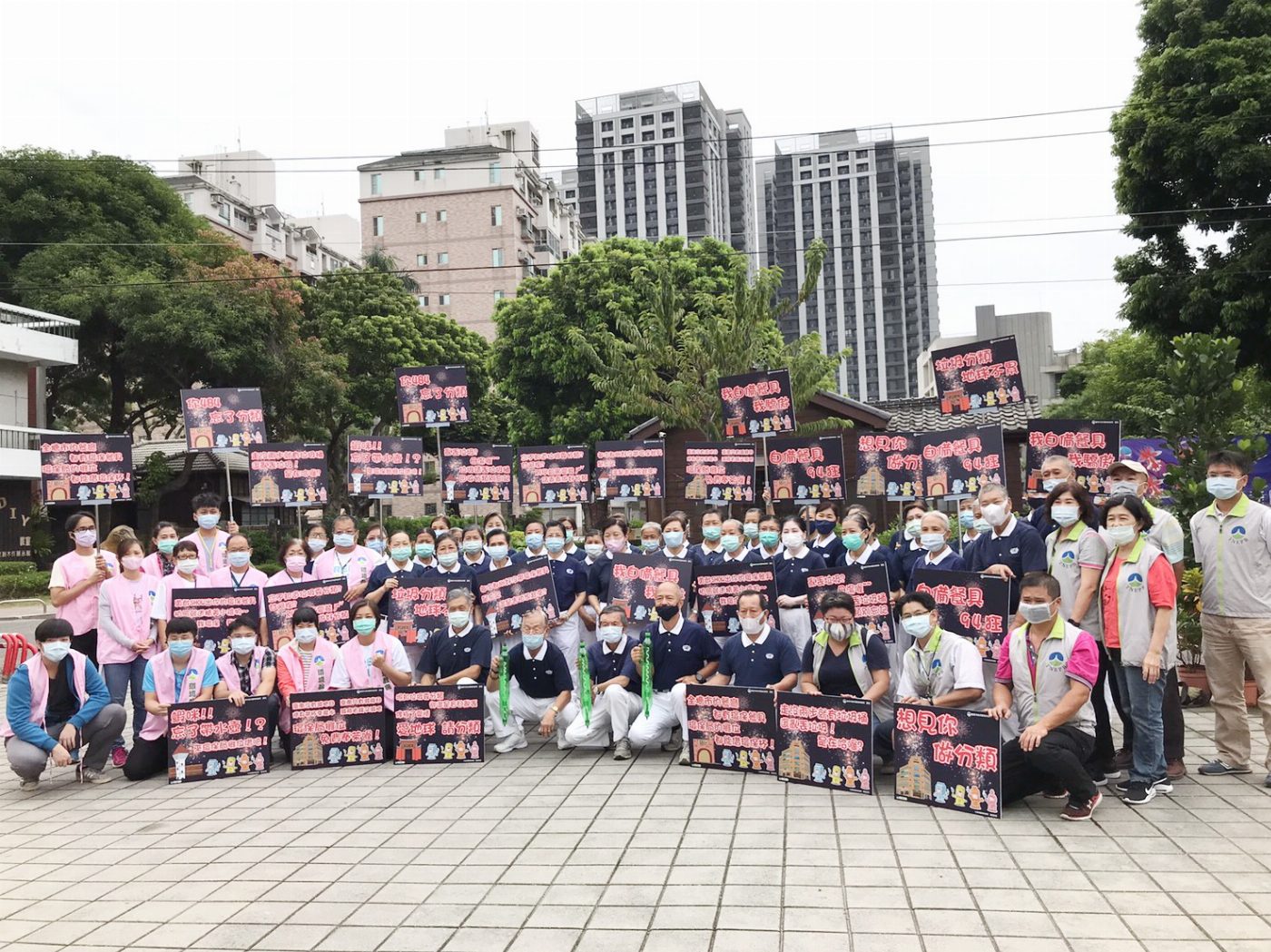   國慶煙火在臺南 環保局減廢宣導快閃大行動