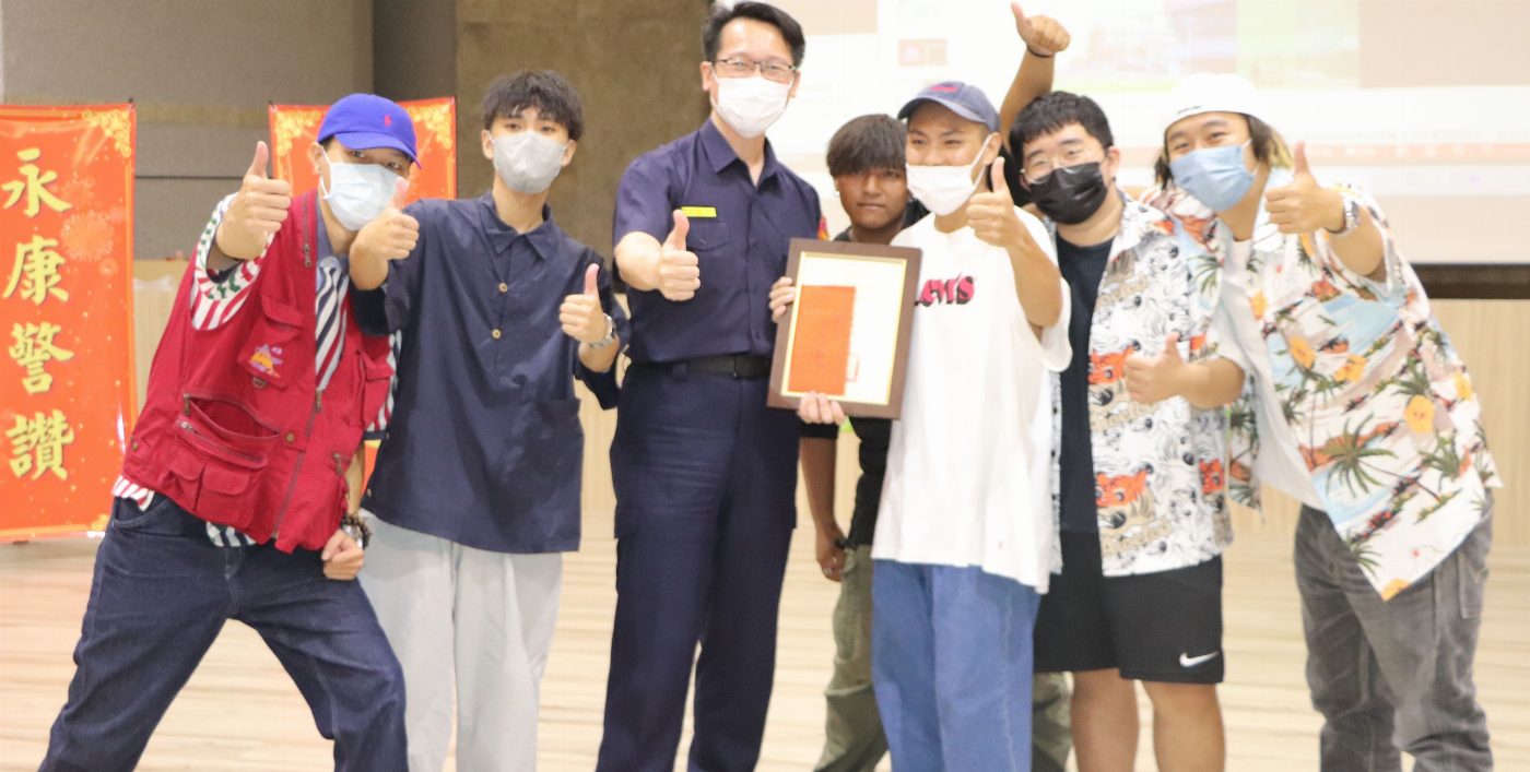 南臺科大配合臺南市政府警察局永康分局辦理「青春之夜」反毒宣導