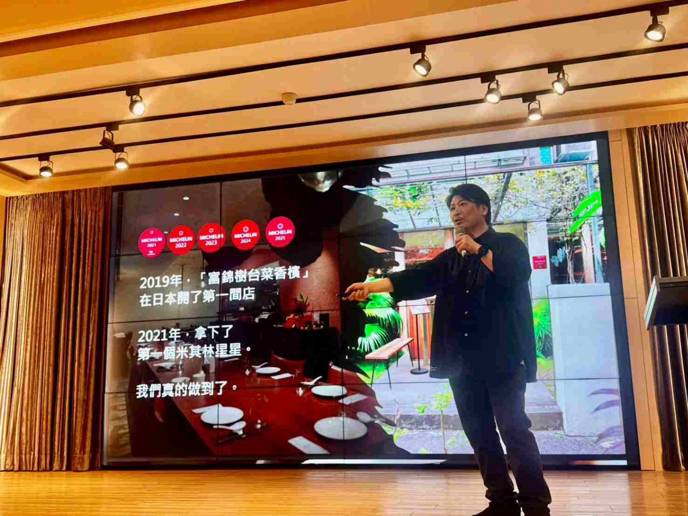 打造富錦樹米其林餐廳 崑山科大餐飲系邀傑出校友吳羽傑分享創業實戰
