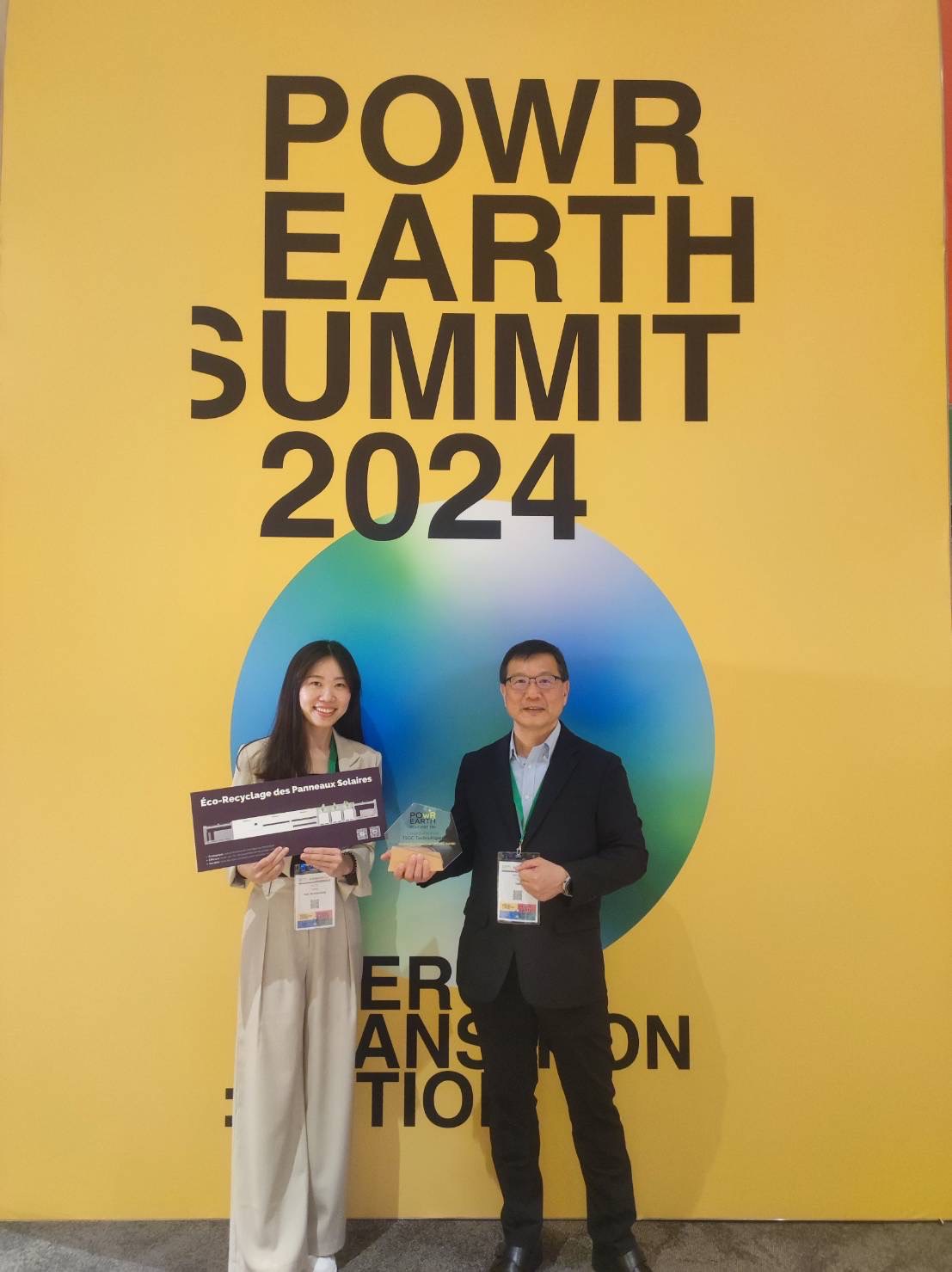 南大傅耀賢特聘教授創新太陽能板回收技術，榮獲法國POwR Earth Summit再生能源回收獎第一名殊榮