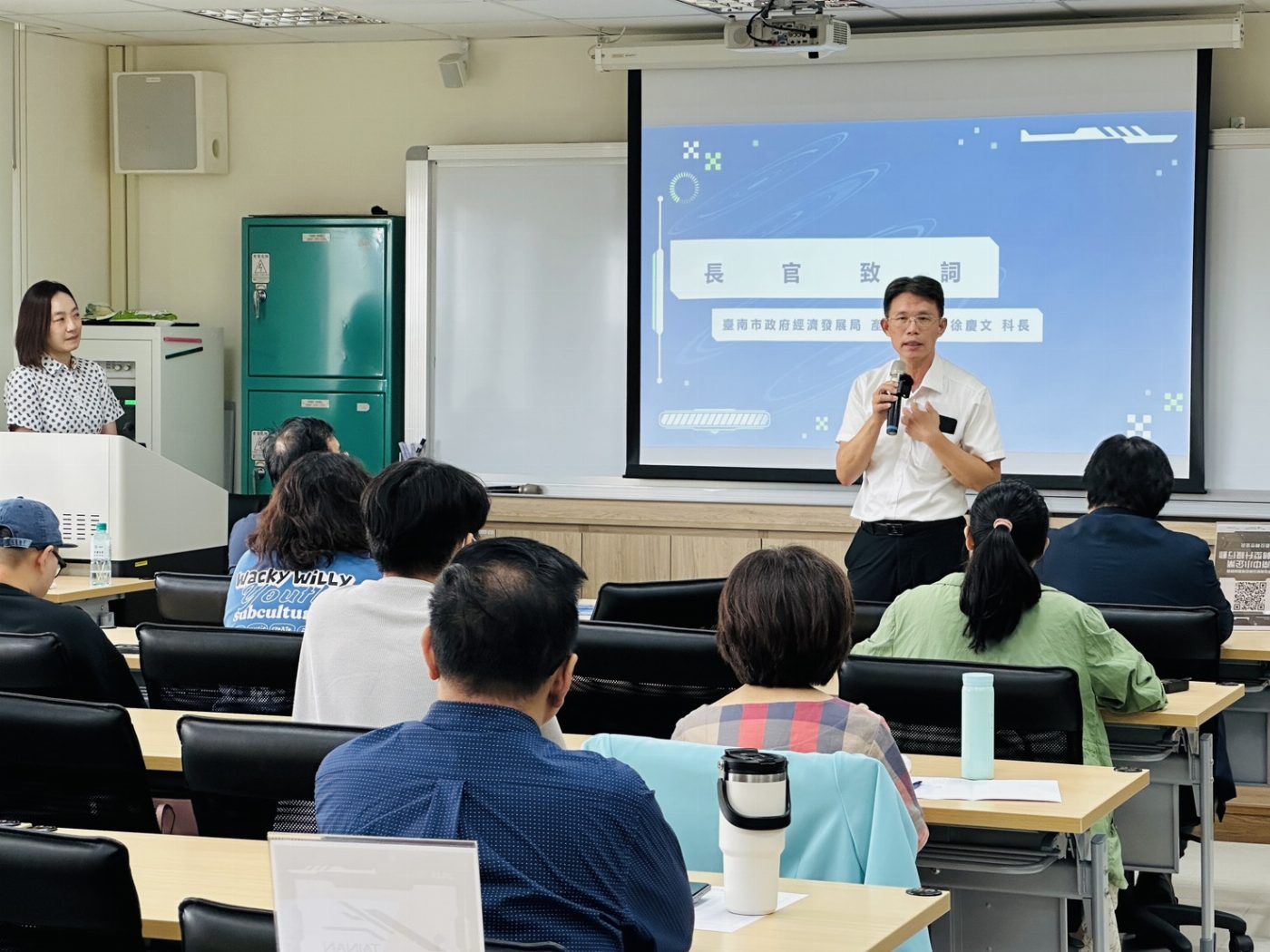 台南市府強力支持企業數位轉型 探索AI醫療新領域與技術發展潛力