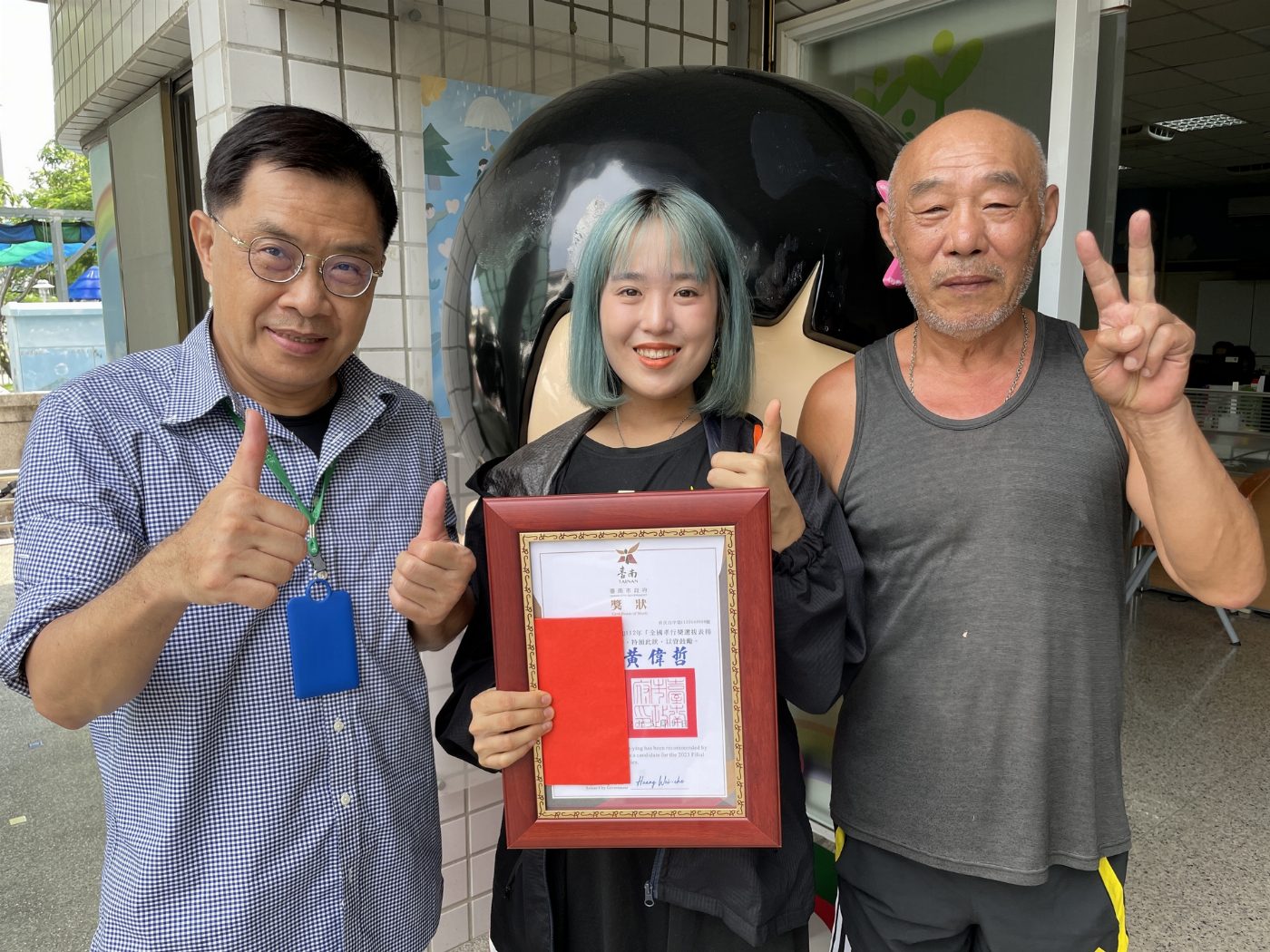 以心為燈 點亮孝行