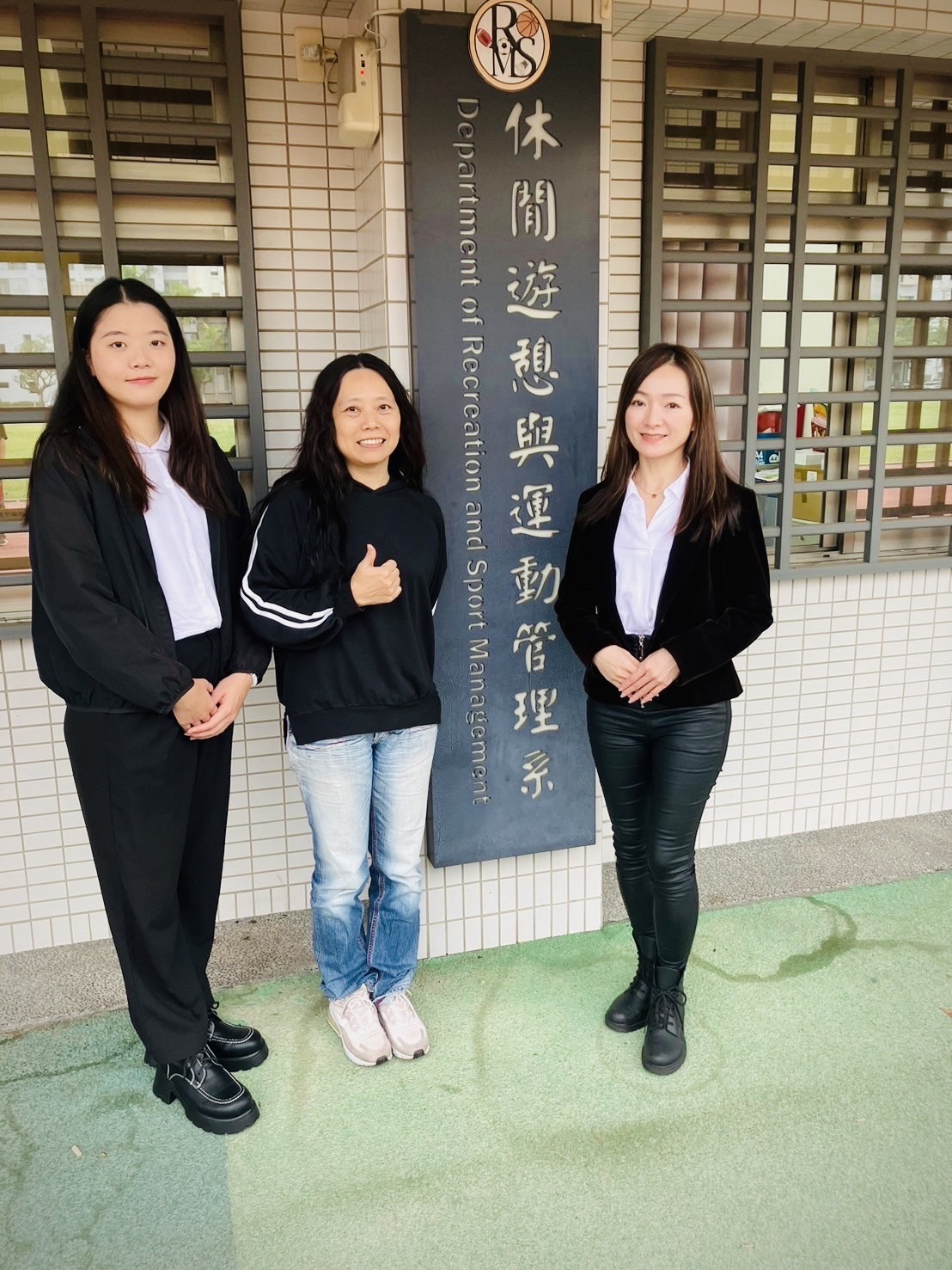 崑山科大時尚系攜手休運系培育全台唯一「日本運動健甲師」 提升護甲專業