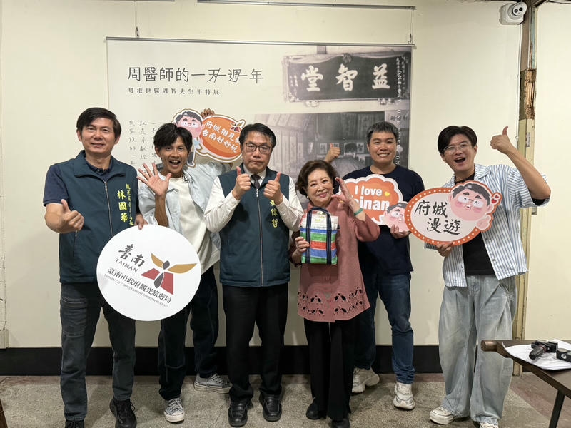 多元行銷展現城市魅力 臺南市邀金馬影后陳淑芳與『鬧著玩』團隊攜手推廣觀光