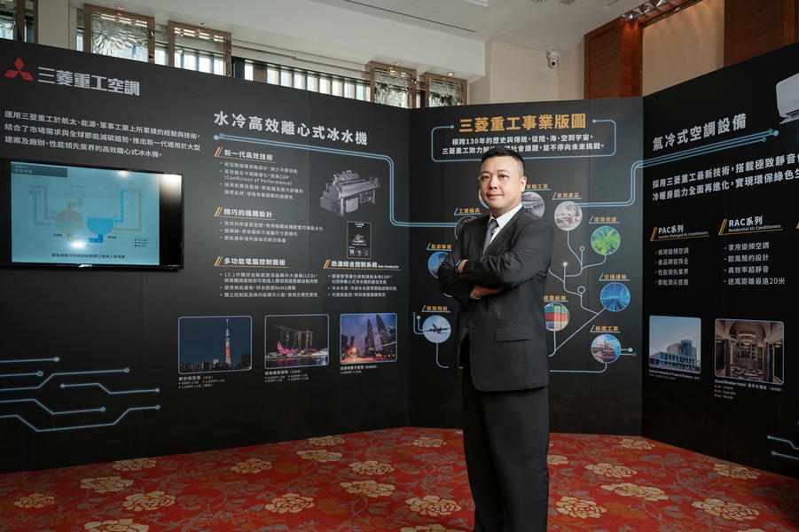 抗碳費挑戰！ 上洋攜手三菱重工 推空調節能整合方案 為企業量身打造減碳計畫 邁向永續綠色未來