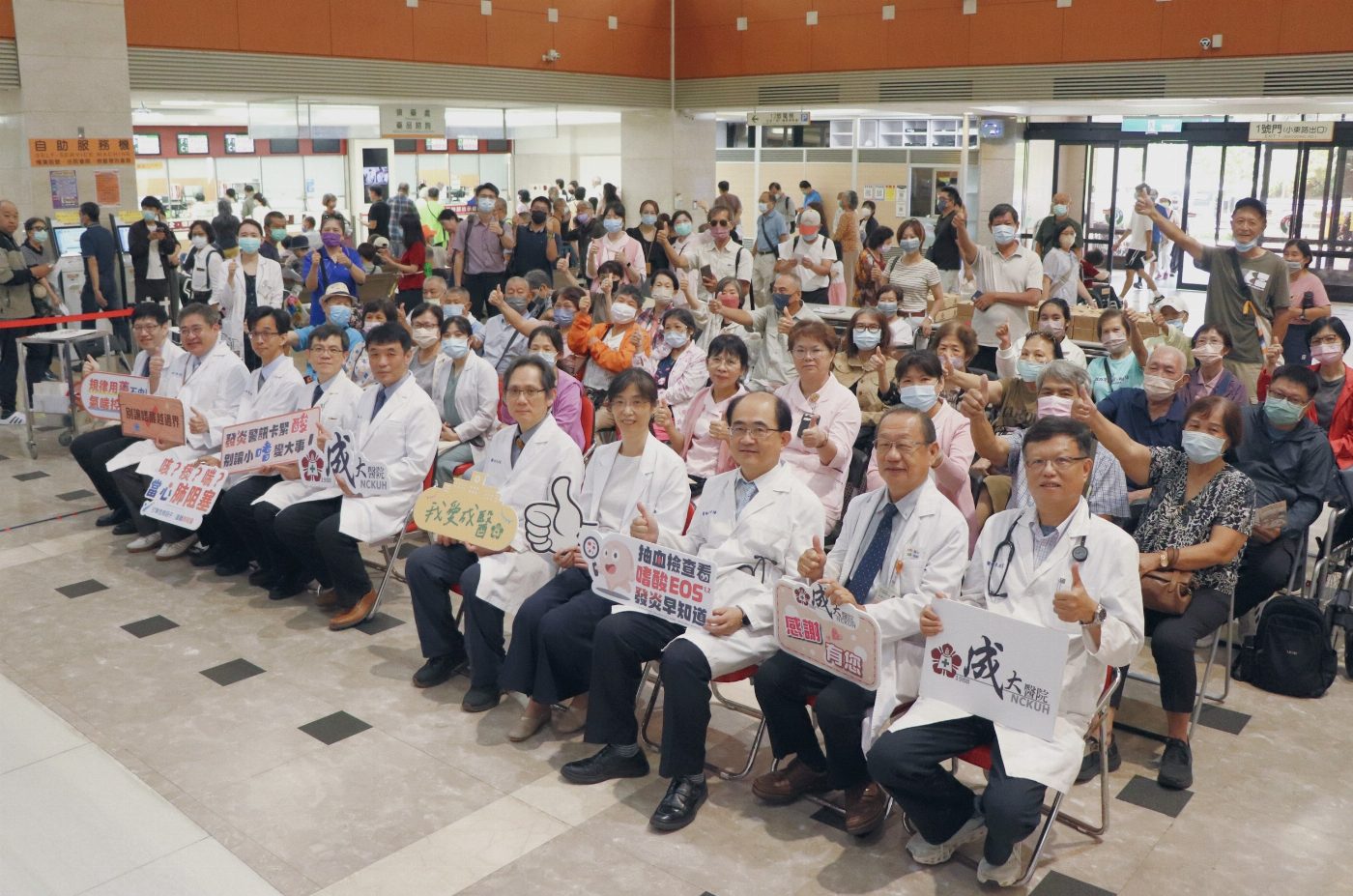 成大醫院呼吸道疾病衛教週登場  氣喘、肺阻塞團隊攜手守護全齡呼吸健康
