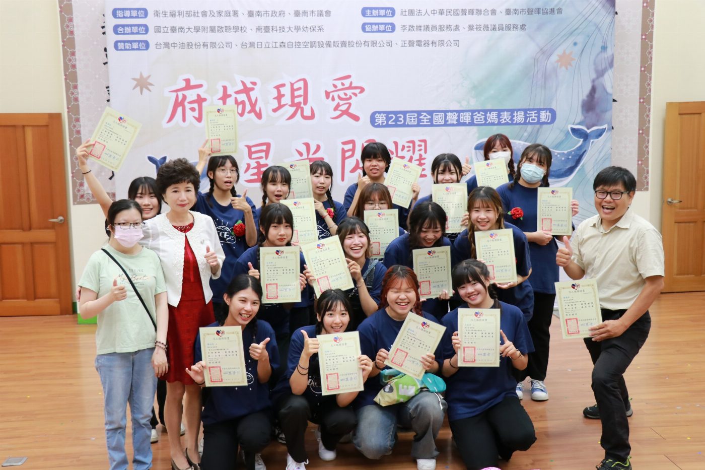 南臺科大幼兒保育系結合USR課程   自製幼兒觀察教具與幼兒共學西拉雅文化