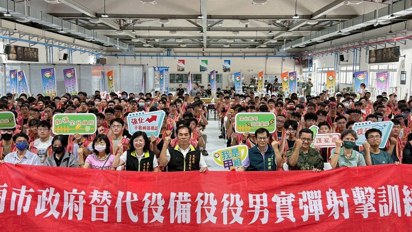 守護家園新戰力！南市替代役備役役男實彈演訓 淬鍊全民防衛韌性