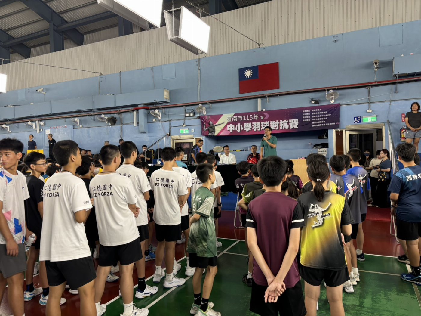 臺南市中小學羽球熱潮引爆 競技激戰展現團隊魅力