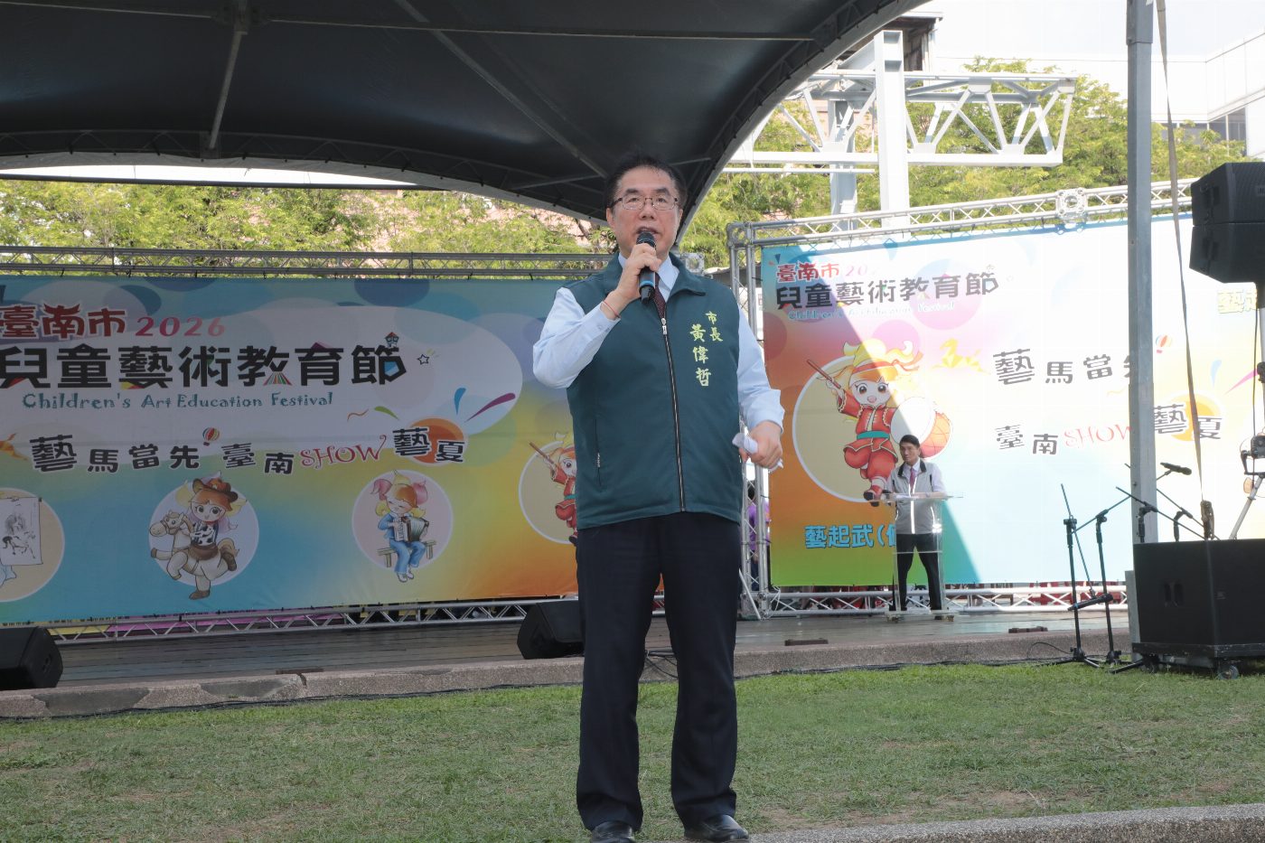 玩轉創意，展現才華：第七屆台南兒童藝術教育節圓滿落幕
