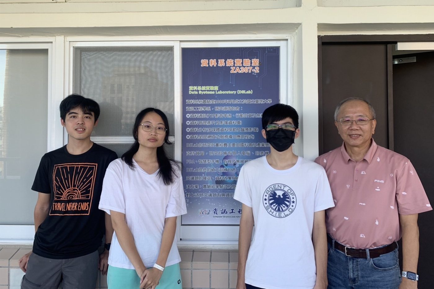 南大資工系勇奪AI CUP 2024銀牌 展現優秀AI技術實力