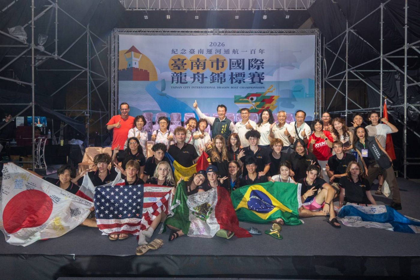 國際友人龍舟表演賽交流登場　臺南市國際龍舟錦標賽首日小型  龍舟賽事順利完成