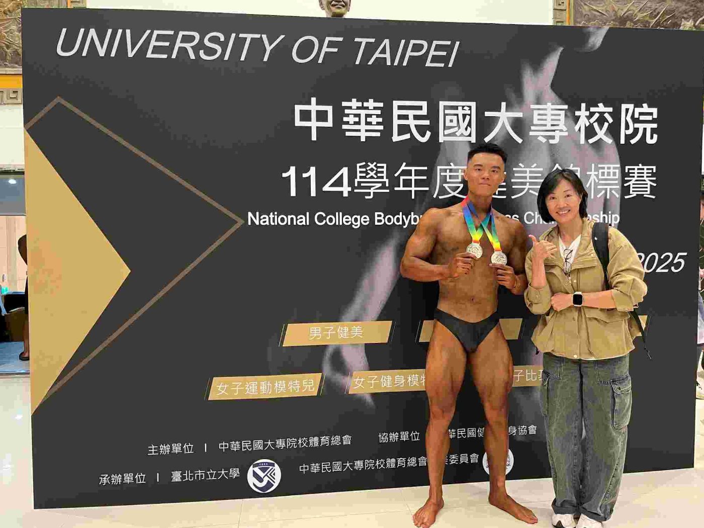 崑山科大休運系楊承勳「大專校院健美賽」摘雙銀 雕塑級體態展現力與美