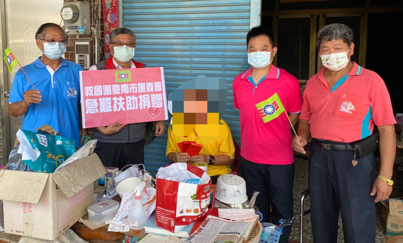 救國團愛心急難扶助基金疫情下傳溫情扶助關廟區困苦家庭