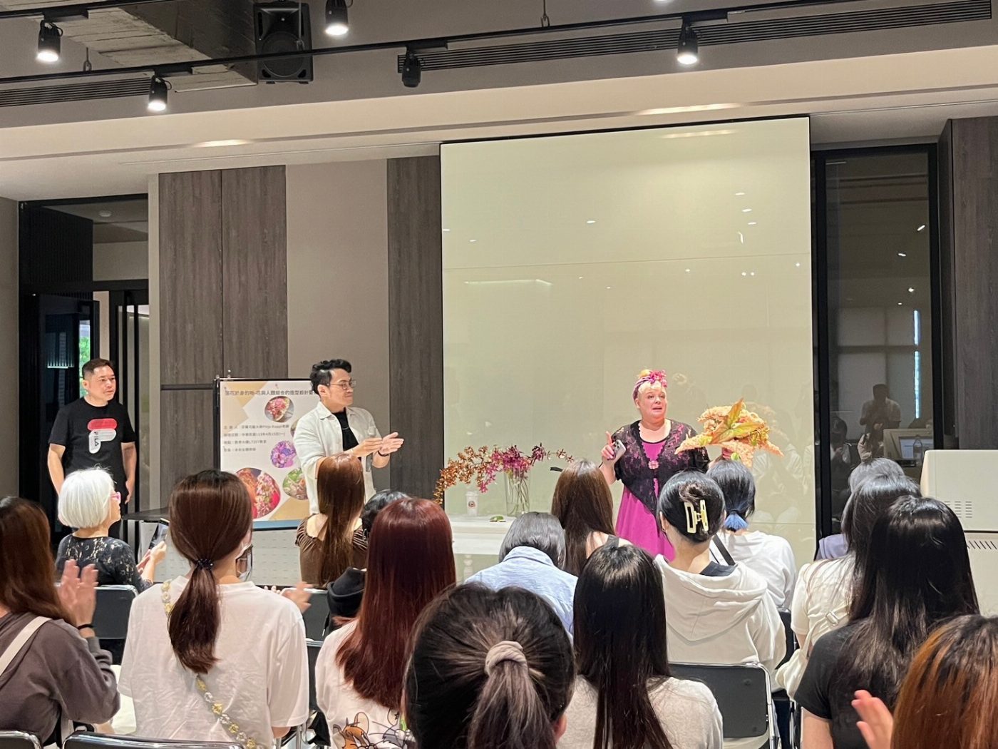 落花於身的吻-南應大美容系邀芬蘭大師說人體花藝