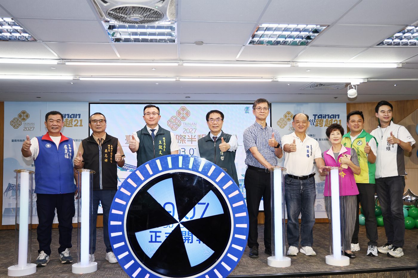2027台南古都國際半程馬拉松邁進第21屆 聯手美國Saucony展開新篇章