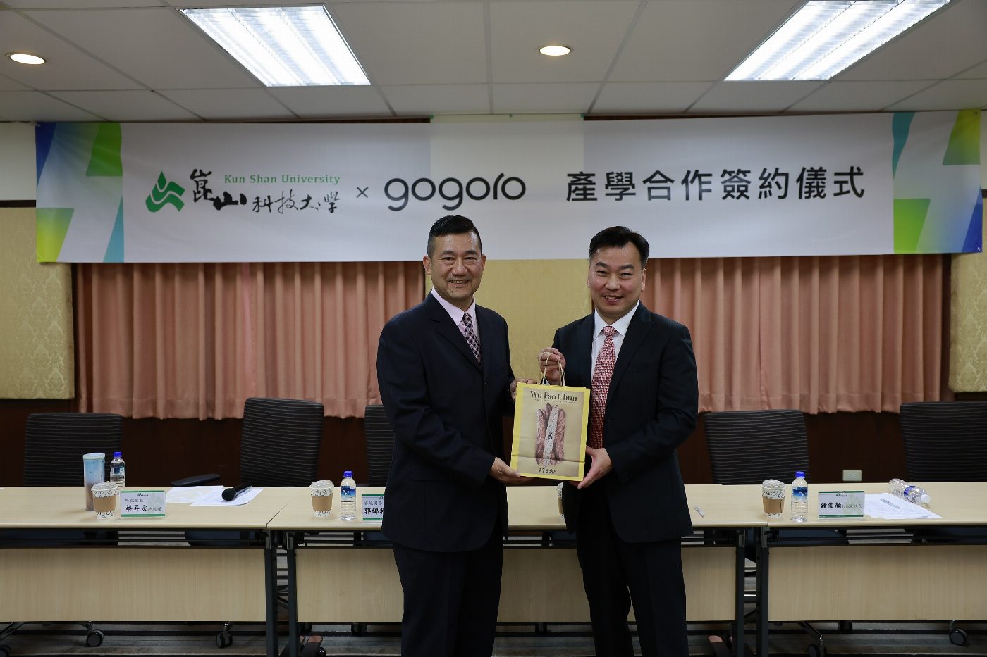 崑山科大攜手Gogoro 產學簽約 培育智慧電動機車創新應用人才