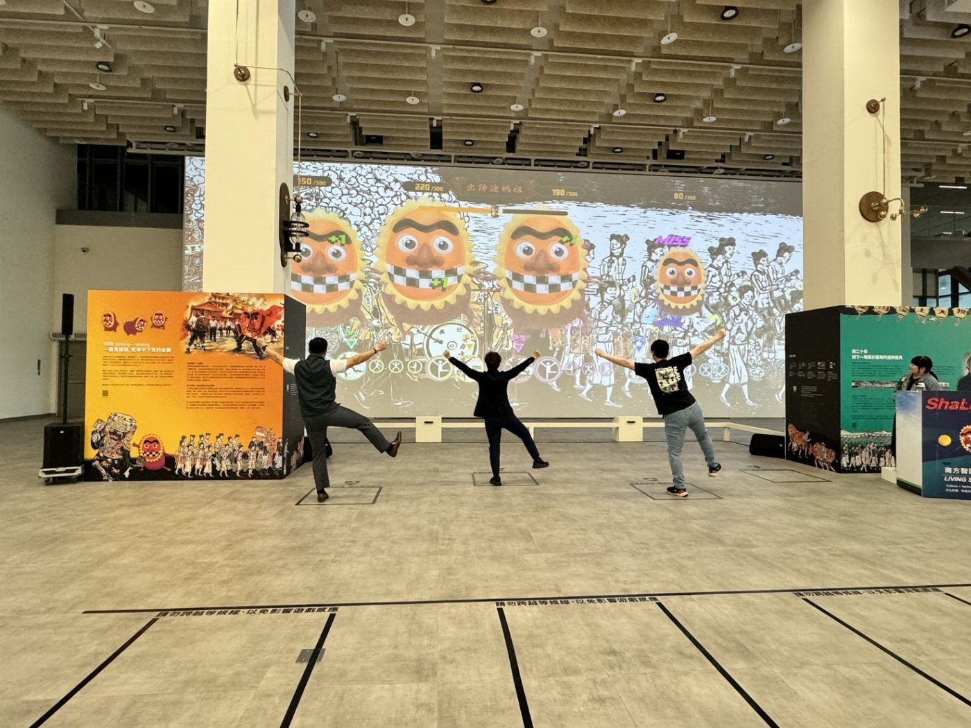 科技賦能文化傳承：臺南「藝舞金獅」展演，打造跨時空的文化體驗場域