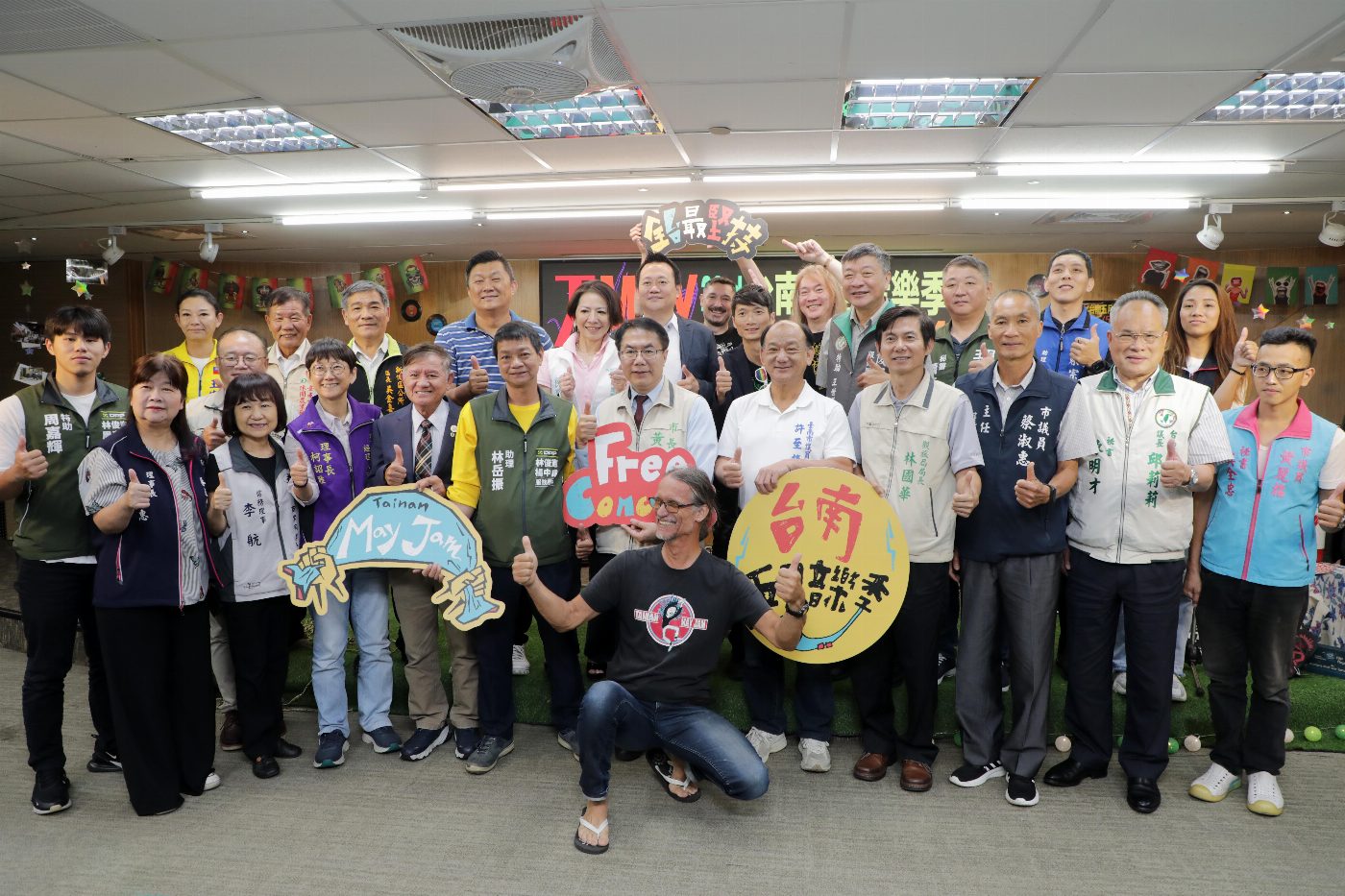 台南五月音樂季5/4-5/5虎頭埤熱力開唱