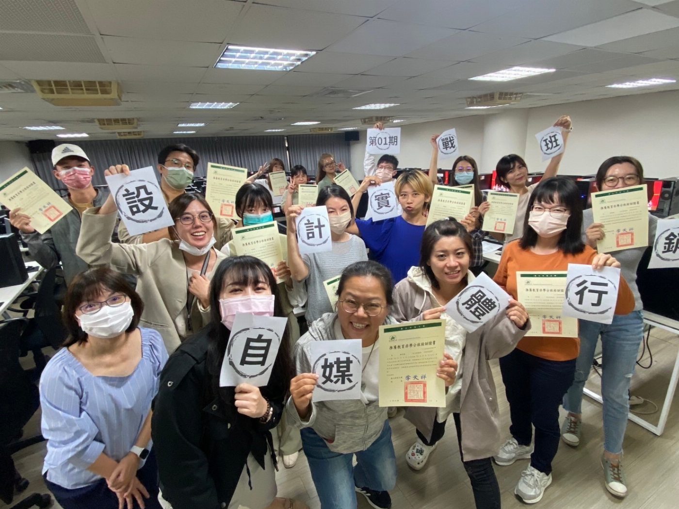 崑山科大視訊系「自媒體行銷設計課程」帶領學員實戰 提升全方位媒體應用